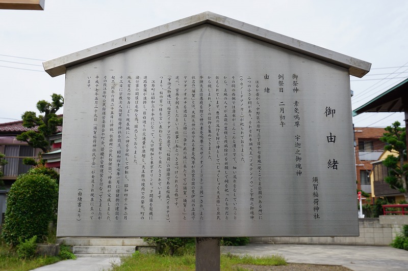 f:id:ovanrei:20210614175251j:image:w360