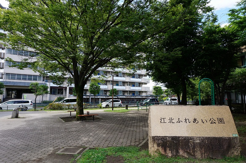 f:id:ovanrei:20210622023357j:image:w360