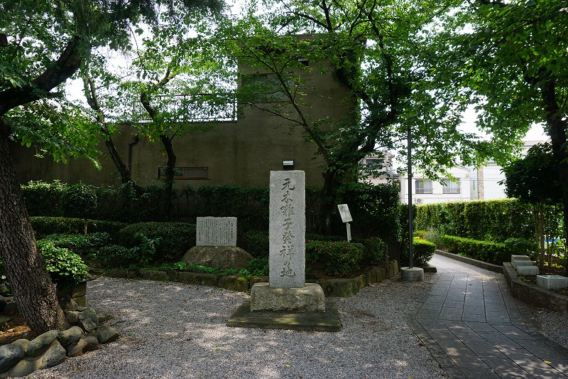 f:id:ovanrei:20210625193900j:image:w360