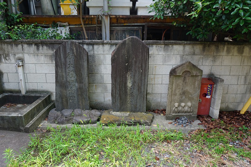 f:id:ovanrei:20210625194016j:image:w360