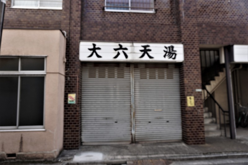 f:id:ovanrei:20210625195006j:image:w360