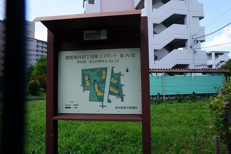 f:id:ovanrei:20210726214052j:image:w360