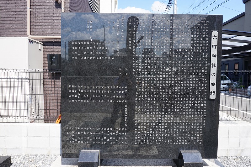 f:id:ovanrei:20210726220314j:image:w360