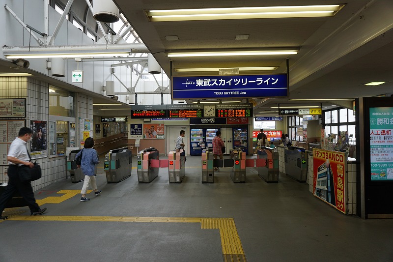 21 08 12 綾瀬散歩 07 西新井駅 王子金町江戸川線高架 足立区こども未来創造館 はじめの一歩デザインマンホール 栗原一丁目アパート 高田書店 足立区こども支援センター 西荒井公園 Ovanの社会科見学