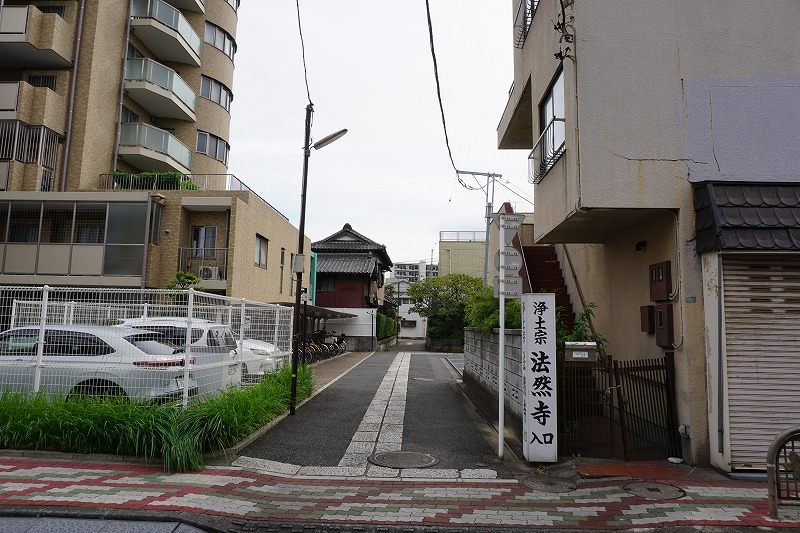 f:id:ovanrei:20210921222723j:image:w360