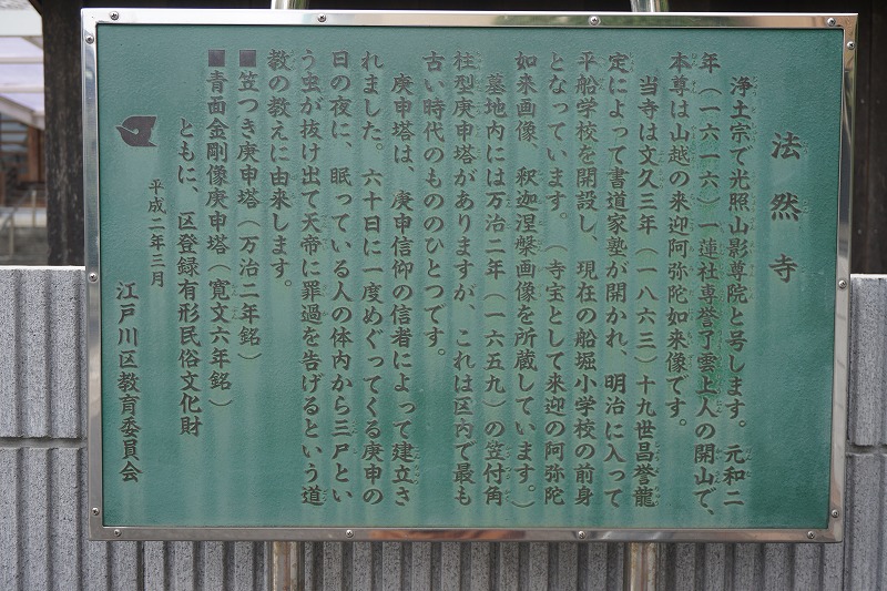 f:id:ovanrei:20210921222730j:image:w360