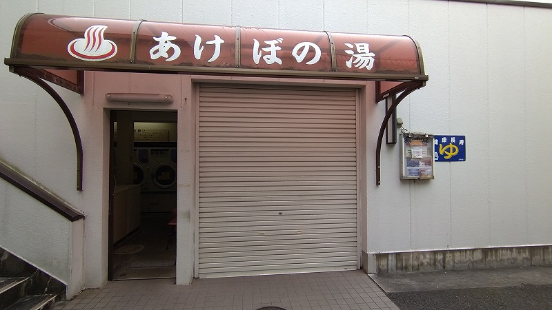 f:id:ovanrei:20210921222856j:image:w360