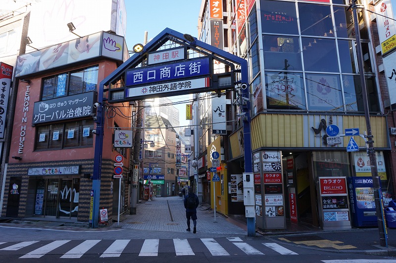 f:id:ovanrei:20211230102433j:image:w360