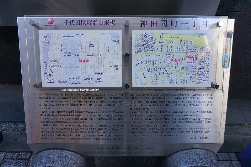 f:id:ovanrei:20211230102509j:image:w360