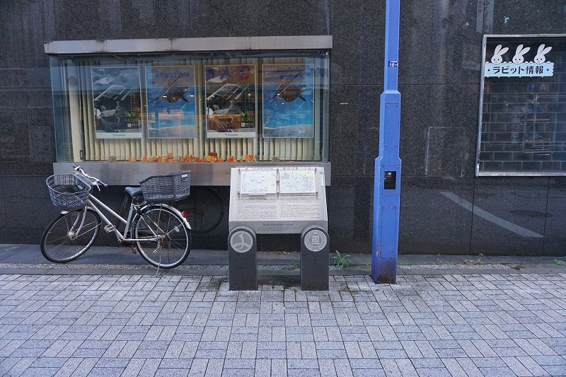 f:id:ovanrei:20211230102513j:image:w360