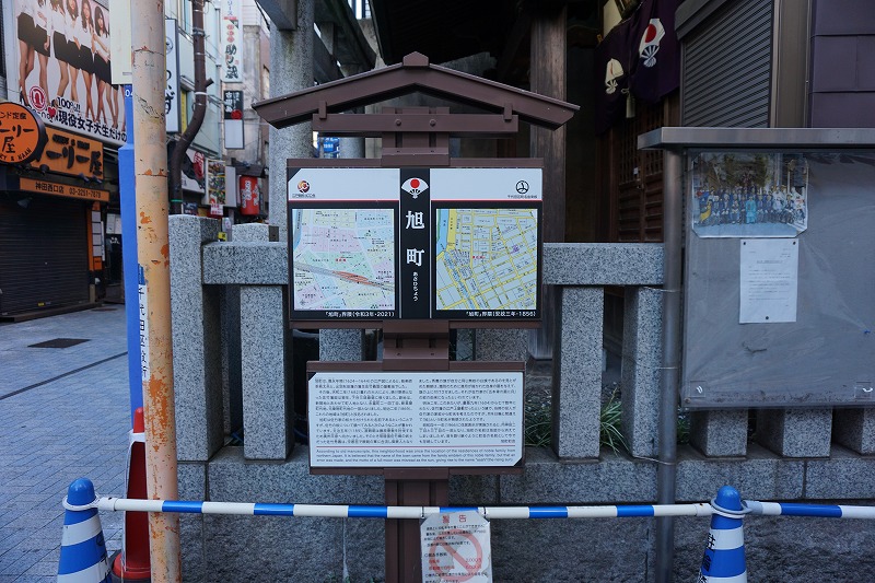 f:id:ovanrei:20211230102648j:image:w360