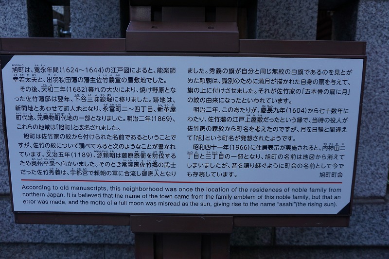 f:id:ovanrei:20211230102652j:image:w360