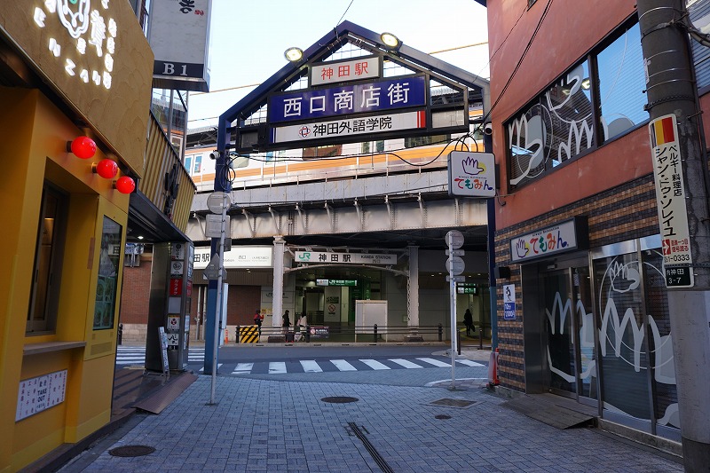 f:id:ovanrei:20211230102835j:image:w360