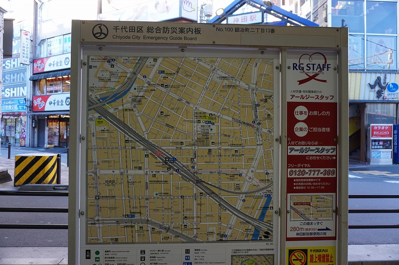 f:id:ovanrei:20211230102838j:image:w360