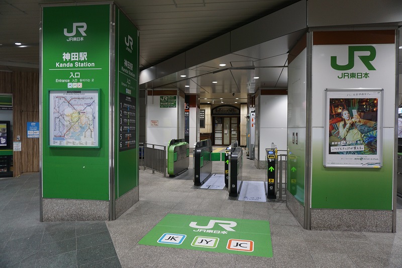 f:id:ovanrei:20211230102842j:image:w360