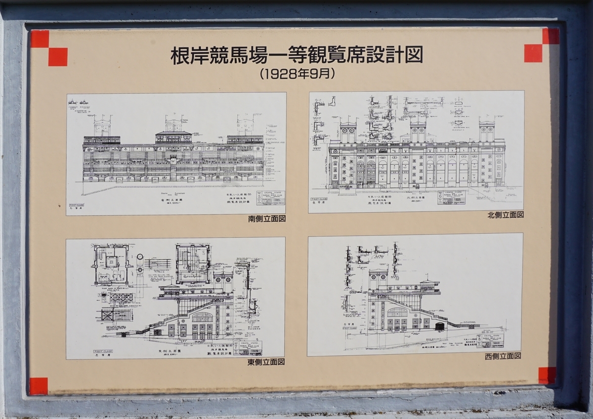 f:id:ovanrei:20220202203124j:image:w360