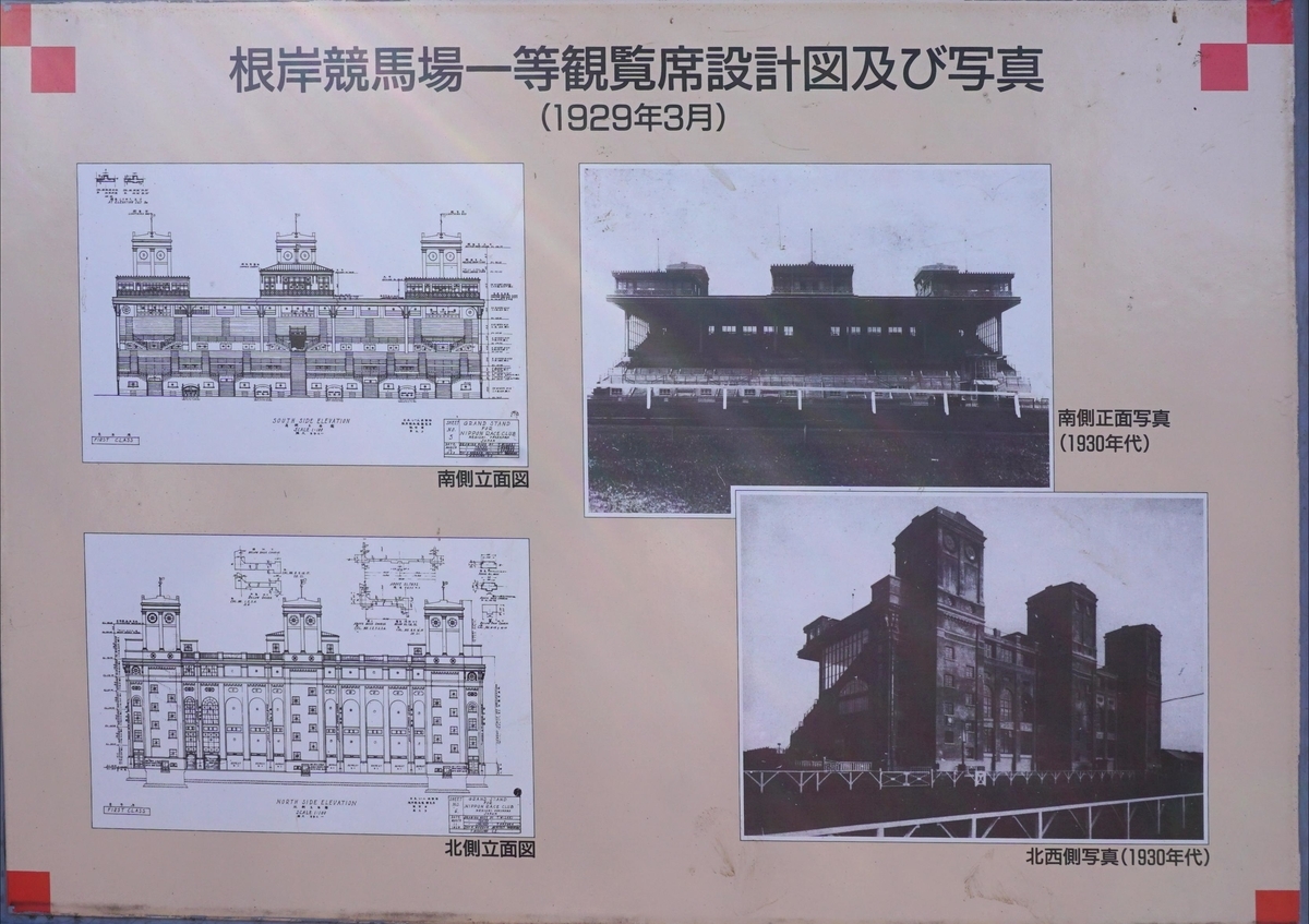 f:id:ovanrei:20220202203506j:image:w360