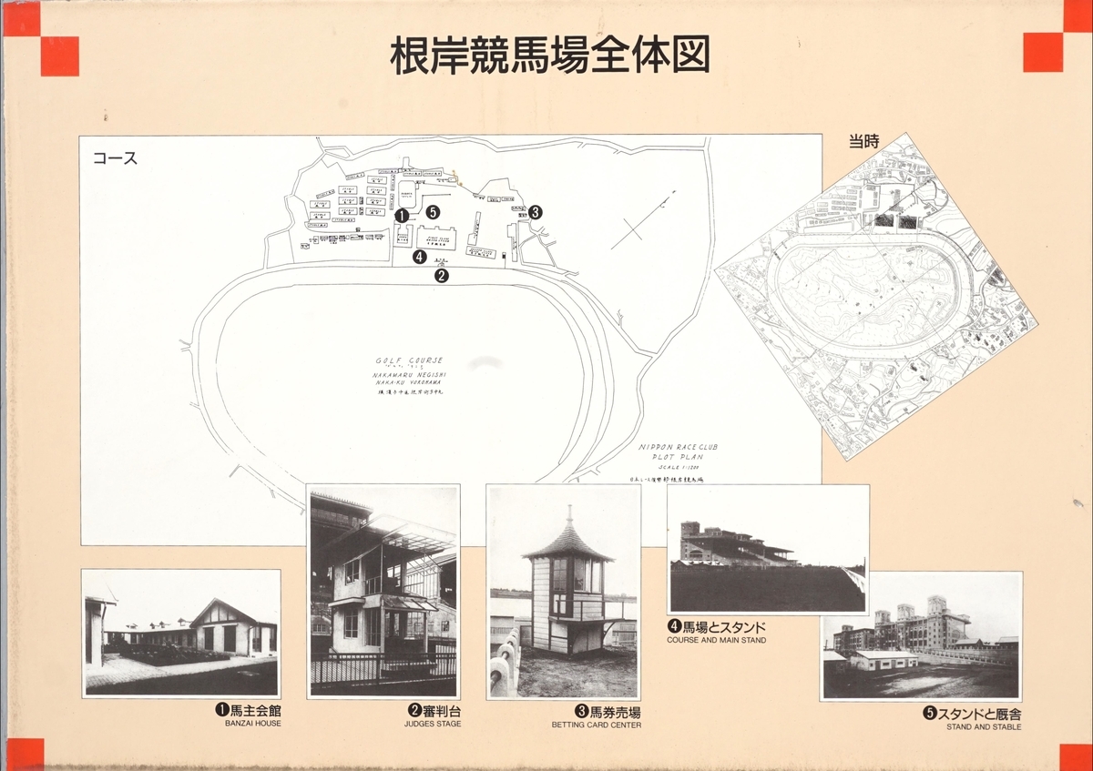 f:id:ovanrei:20220202204214j:image:w360