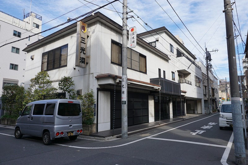 f:id:ovanrei:20220402092327j:image:w360