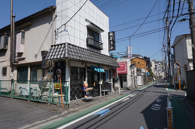 2022/04/12 北砂散歩 08 藤の湯/豊田屋/江東区城東公園みどり館/南砂五丁目アパート/公園/砂町しおかぜ散歩/砂村新田跡 ...