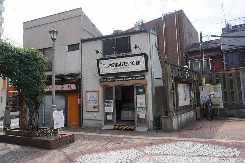 2022/08/20 荒川区荒川散歩 04 三ノ輪橋おもいで館/ジョイフル三ノ輪/稲荷社/円通寺/猪華家の庚申塔/南千住病院/カット ...