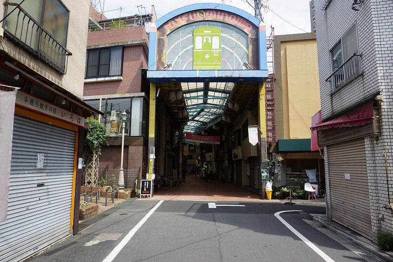 2022/08/20 荒川区荒川散歩 04 三ノ輪橋おもいで館/ジョイフル三ノ輪/稲荷社/円通寺/猪華家の庚申塔/南千住病院/カット ...