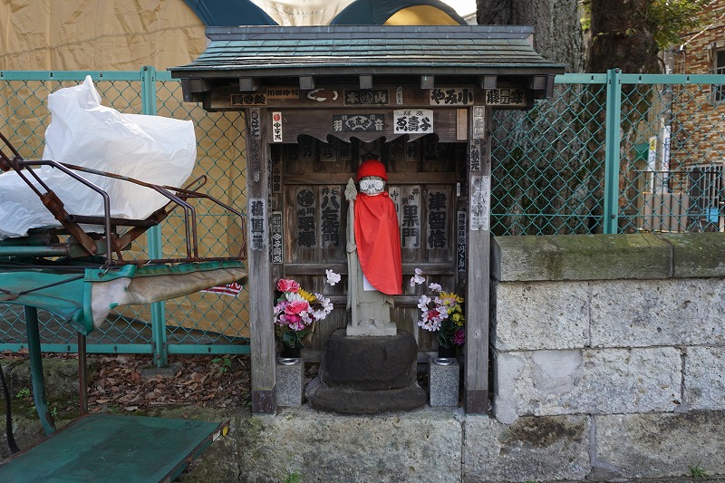 越後國柏崎御運上荷物宿々賃銭取極帳 柏崎／寳栄講世話方 嘉永六