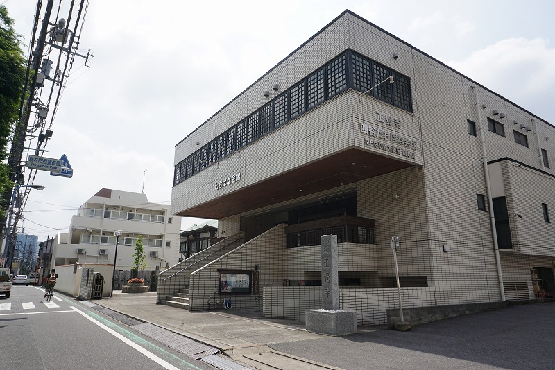 2023/05/22 四ツ谷・四谷三丁目駅 03 若葉公園/信濃町児童遊園