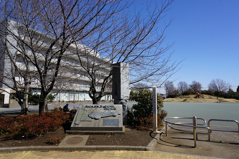 村山工場四十年の足跡 2024/02/27 日産自動車村山工場跡（プリンスの丘公園） - ovanの