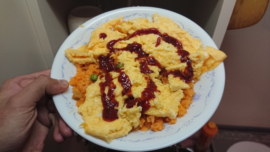 f:id:ove0:20180329212702j:plain f:id:ove0:20180329212702j:plain