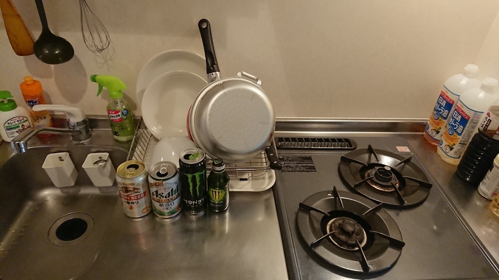 f:id:ove0:20190113225821j:plain