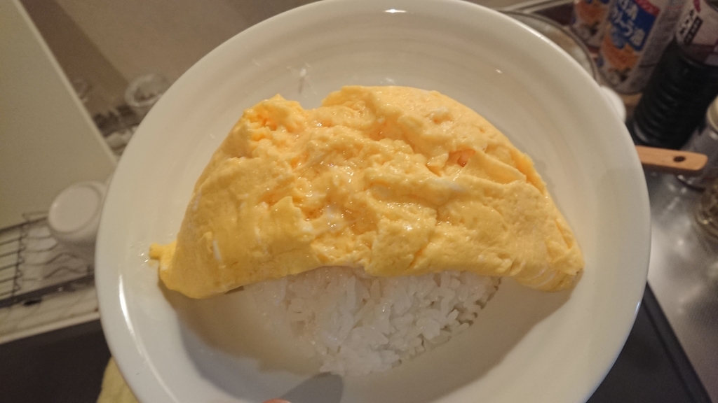 f:id:ove0:20190123212517j:plain
