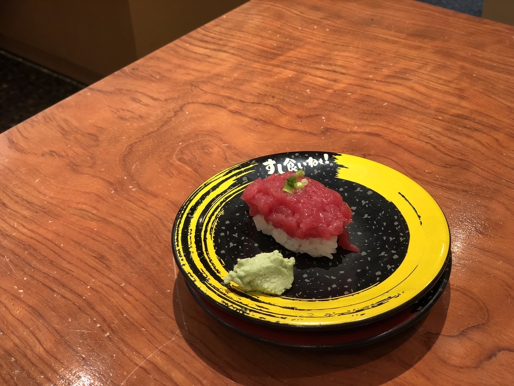 f:id:over-flow:20180829124517j:plain