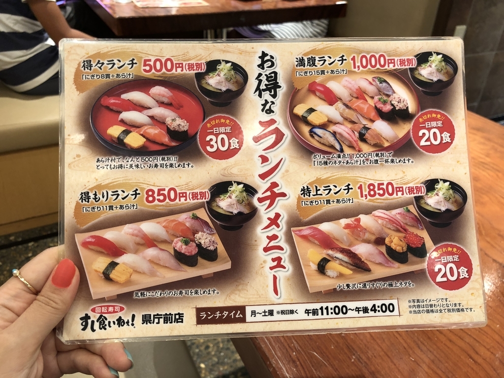 f:id:over-flow:20180829124945j:plain