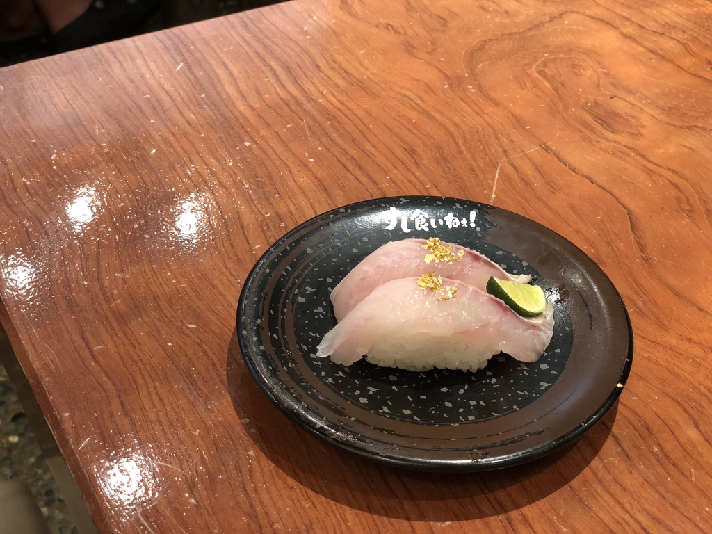 f:id:over-flow:20180829125504j:plain
