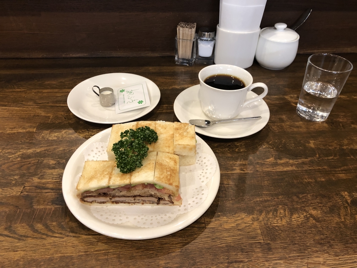 f:id:over-flow:20190417110215j:plain