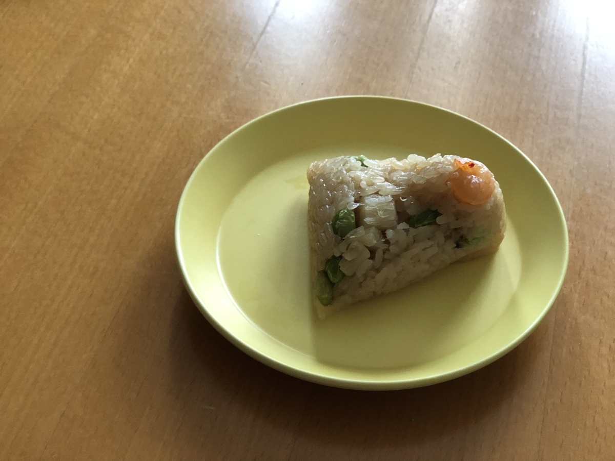 f:id:over-flow:20190418070715j:plain