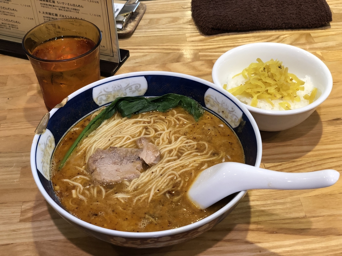 f:id:over-flow:20190419131102j:plain