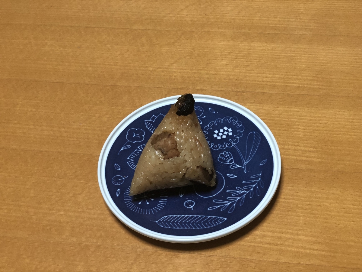 f:id:over-flow:20190419192712j:plain