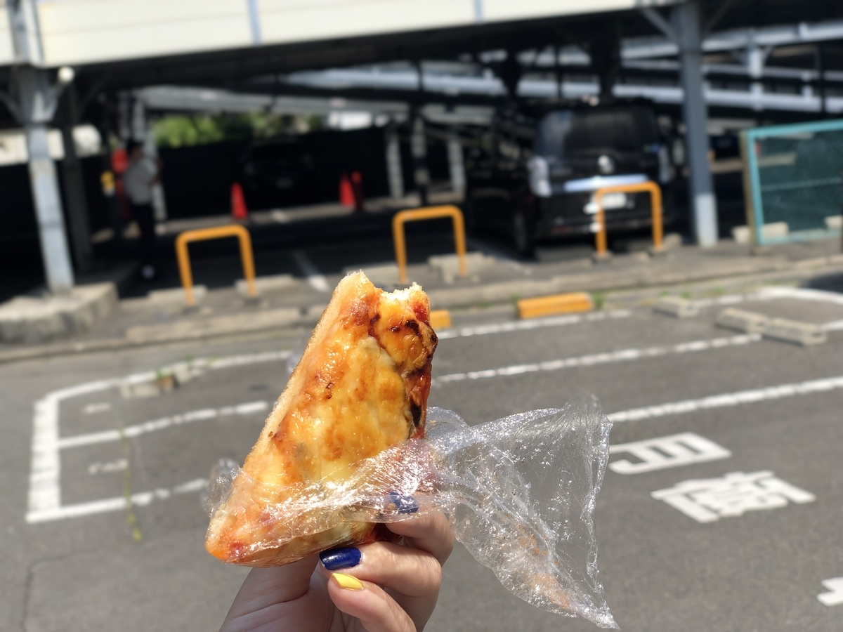 f:id:over-flow:20190601132110j:plain