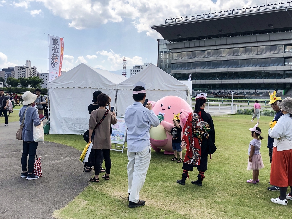 f:id:over-flow:20190601140548j:plain