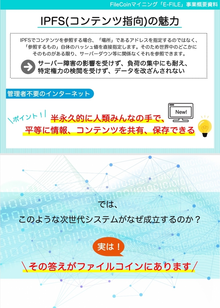 f:id:over1000:20200830214233j:plain f:id:over1000:20200830214233j:plain