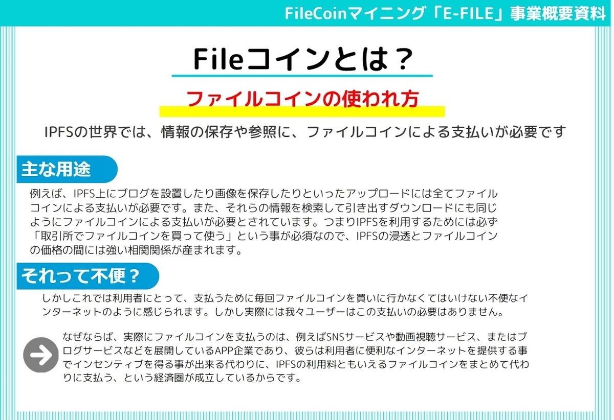 f:id:over1000:20200830214244j:plain f:id:over1000:20200830214244j:plain