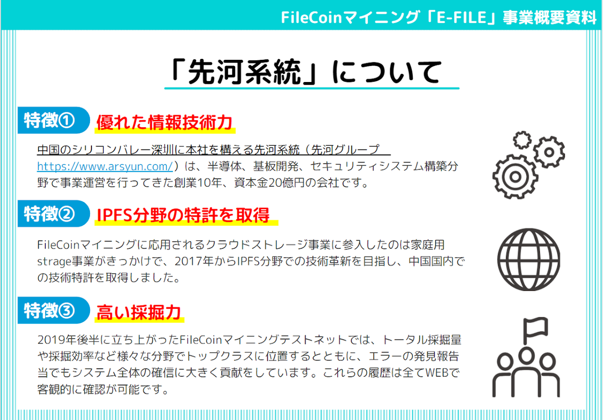 f:id:over1000:20200830214331p:plain f:id:over1000:20200830214331p:plain