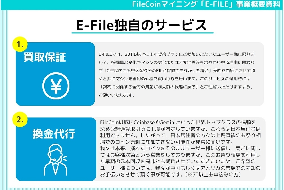 f:id:over1000:20200830214410j:plain f:id:over1000:20200830214410j:plain