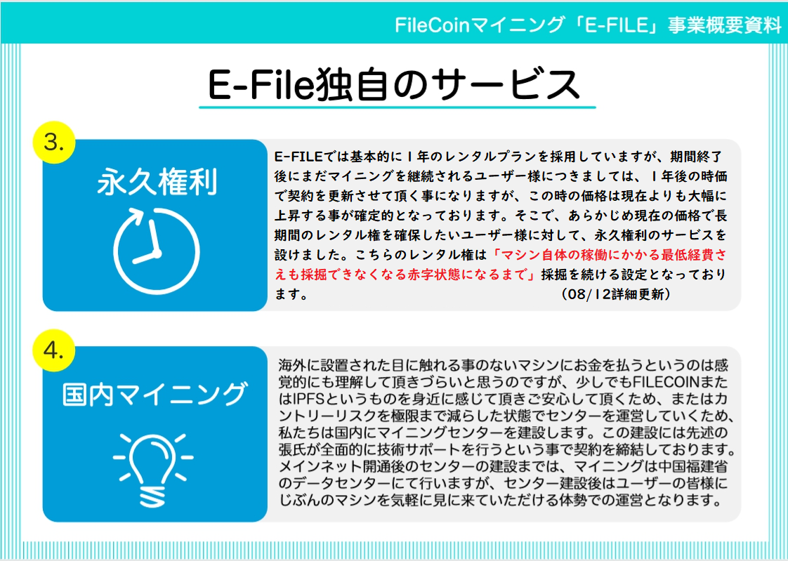 f:id:over1000:20200830214424p:plain f:id:over1000:20200830214424p:plain