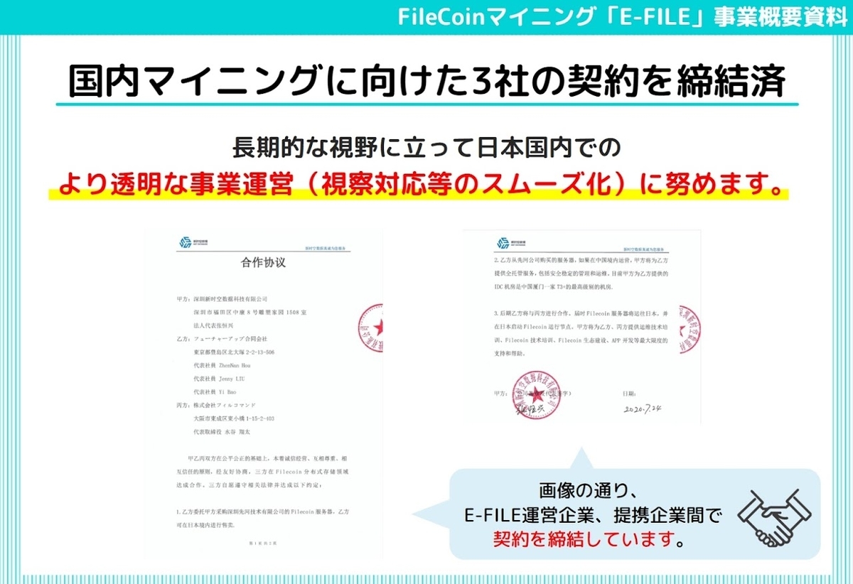 f:id:over1000:20200830214448j:plain f:id:over1000:20200830214448j:plain