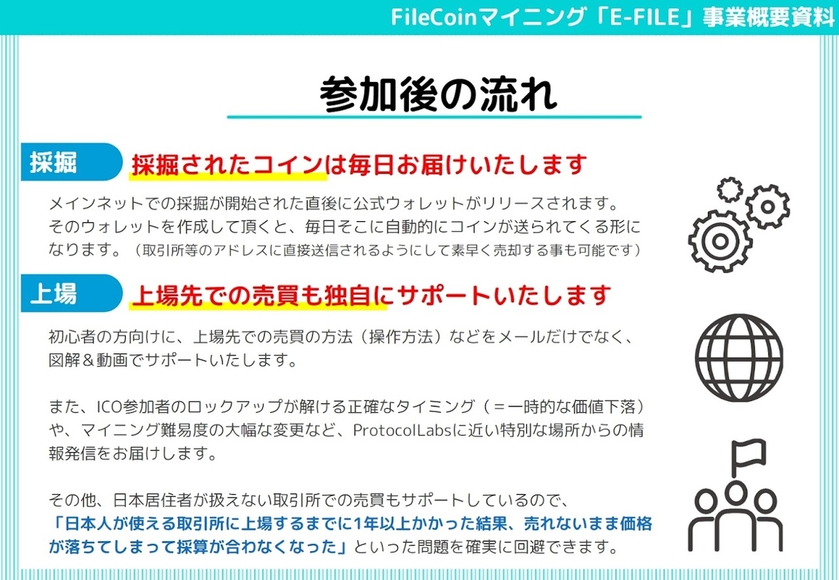 f:id:over1000:20200830214526j:plain f:id:over1000:20200830214526j:plain