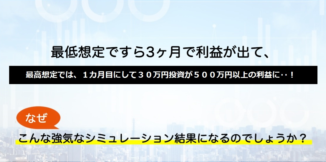 f:id:over1000:20200830214623p:plain f:id:over1000:20200830214623p:plain
