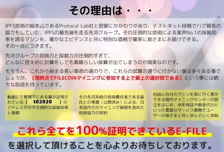 f:id:over1000:20200830214636j:plain f:id:over1000:20200830214636j:plain